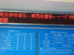 -黄金海岸水上乐园