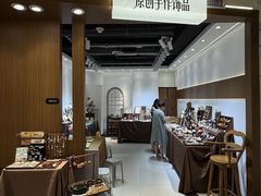 -南京时尚莱迪购物广场(正洪街店)