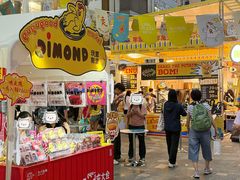 -天河领展广场
