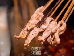 -欧阳小姐在成都(爱琴海店)
