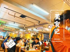 -清真·老金烧烤(舜华南路店)
