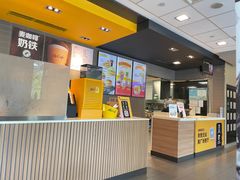 -麦当劳(余姚北站店)