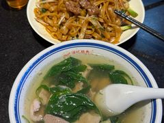 -银记肠粉店(中山一路店)