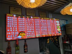 -峰味香.酱香米线.黄焖鸡(定西路店)