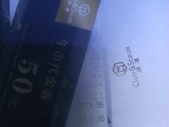 -锦潼西餐厅