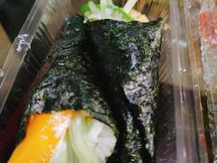 -牛油果大师寿司(瑞景店)