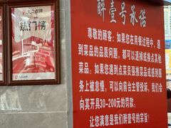 -醉壹号海鲜大排档·老厦门特色菜(厦门美食地标店)