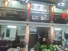 -道南書院·私房菜·早午茶·茶馆