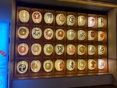 -重庆南山海昌汤都