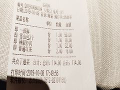 -千百味红餐厅·江西菜(绿地双子塔店)