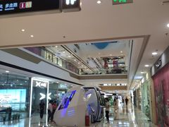 -万达广场(菏泽牡丹店)