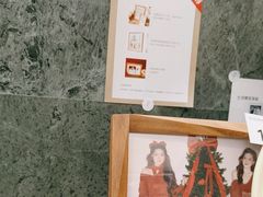 -海马体照相馆(环贸iapm大师爱情店)