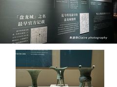 -南越王博物院(王宫展区)