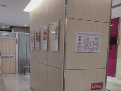 -美年大健康体检中心(红岭分院)