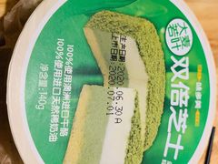 -味多美蛋糕(六道口店)