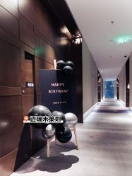 -迈瑞米求婚策划(静安店)