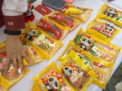-海底捞火锅(吾悦广场店)