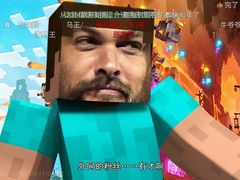 -AMG海上明珠影城(上海环球港RealDCinema店)