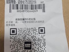 -爱碗亭·鲜炒湖南菜(壹城中心店)