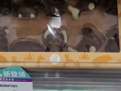 -GranVida生活超市(海信广场店)