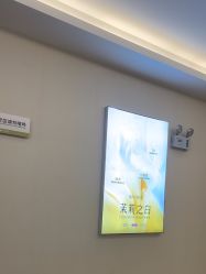-长沙雅美医疗美容医院