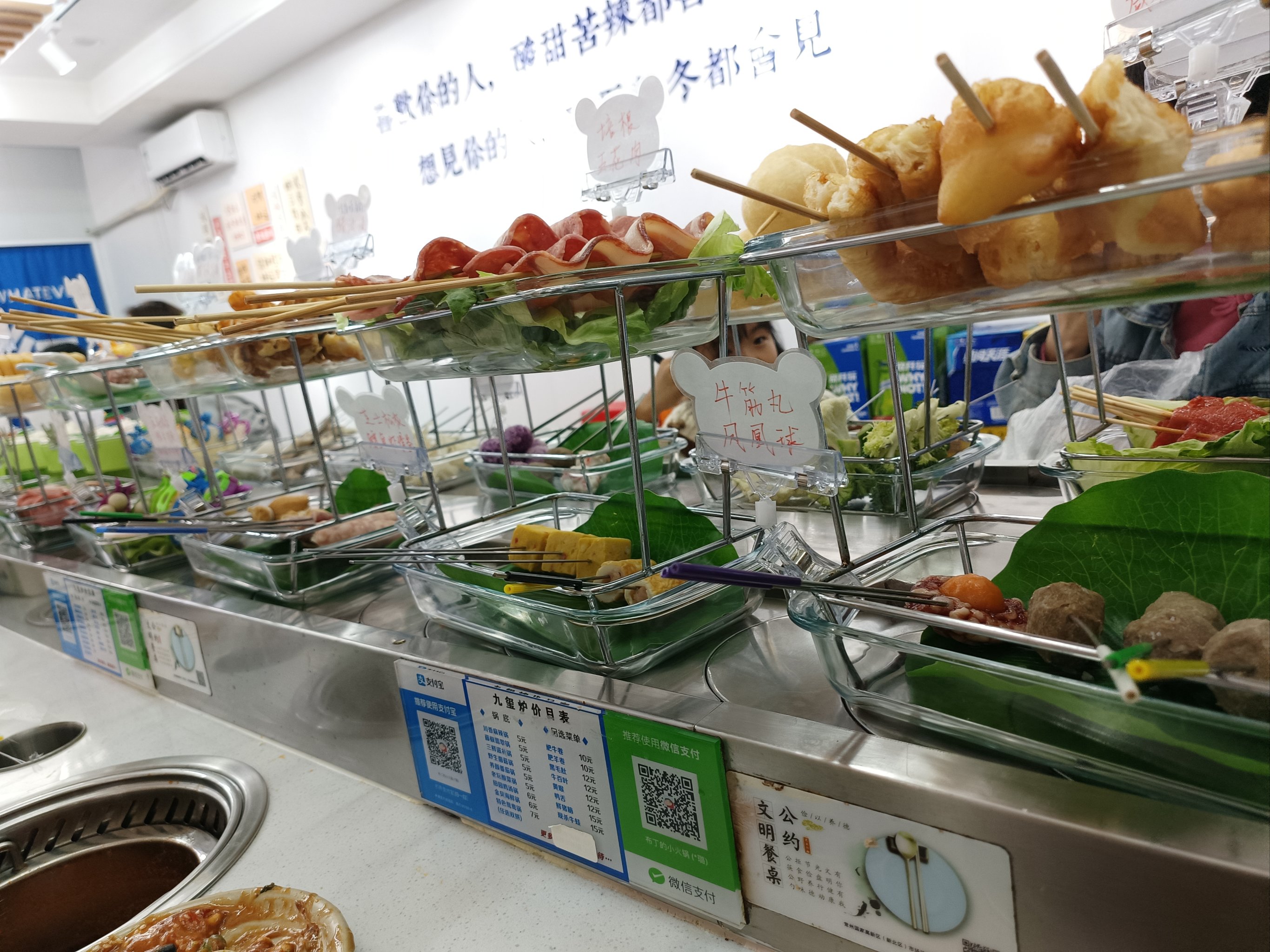 客舱餐车饮料摆放图片图片