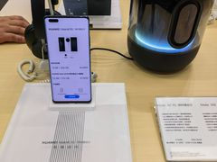 -华为智能生活馆(上海金桥国际商业广场)