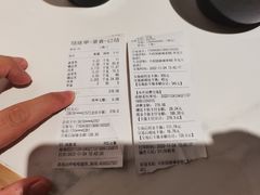 -天府国麻辣香锅(李沧万达店)