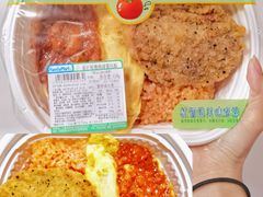 -全家便利店(中原二店)