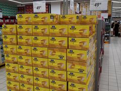 -家乐福会员店(南翔店)
