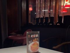 -庆云楼饭庄(什刹海店)