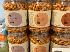 -迦南·甜品蛋糕(传媒店)