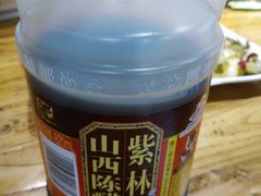 -老白家面馆(测绘东路总店)