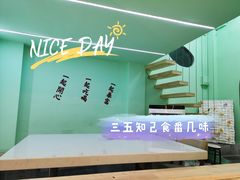 -新荔园茶餐厅(荔湾区府宿舍大院店)