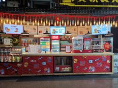 -奥斯卡国际影城(杜比全景声&4D激光店)