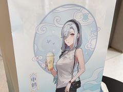 -喜茶(徐州金鹰店)