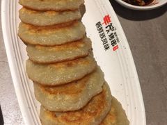 -丰茂烤串(全国首店)