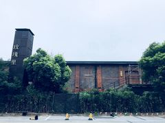 -秦皇岛路游船码头