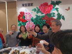 -海宝酒家(中山四路店)