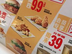 -麦当劳(双榆树店)