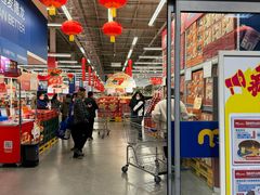 -麦德龙(张家港店)