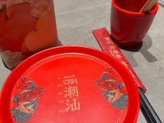 -阿诚市井潮汕菜(金台路店)
