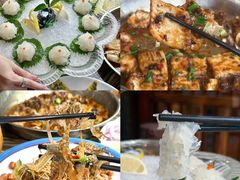 -渔意坊·千层无骨鱼粥底火锅·20年顺德菜(普君店)