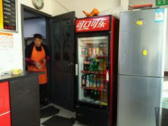 -好面道大肠面(中华路店)