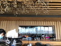 -Seesaw Coffee(朝阳大悦城店)