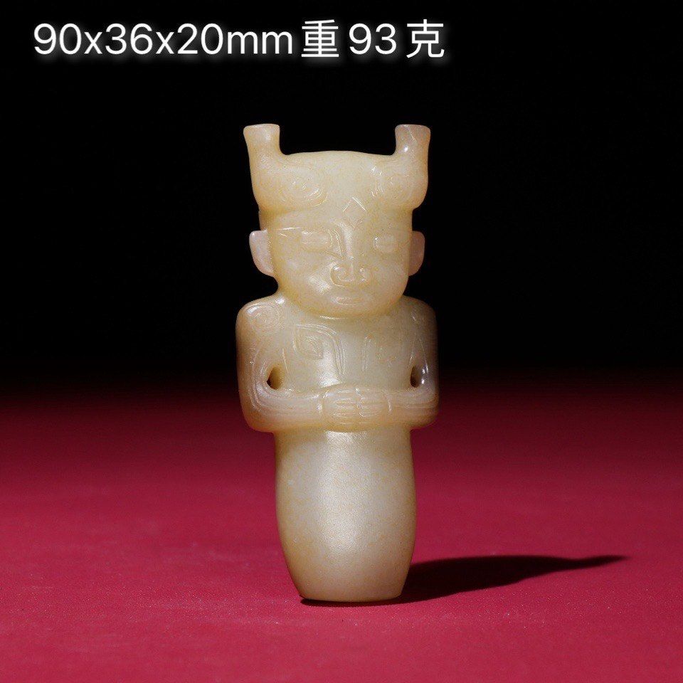 古玉老玉高古玉玉贵人把件