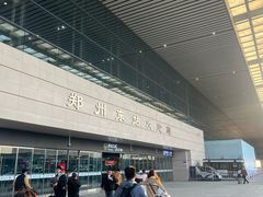 -郑州东站