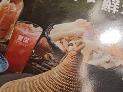 -鲜潭蒸汽石锅鱼(五道口购物中心店)