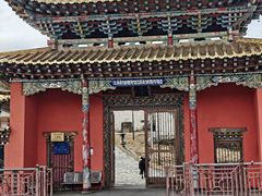 -大藏寺