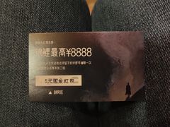 -剧狐剧本杀·月球探案馆(人民广场1号店)